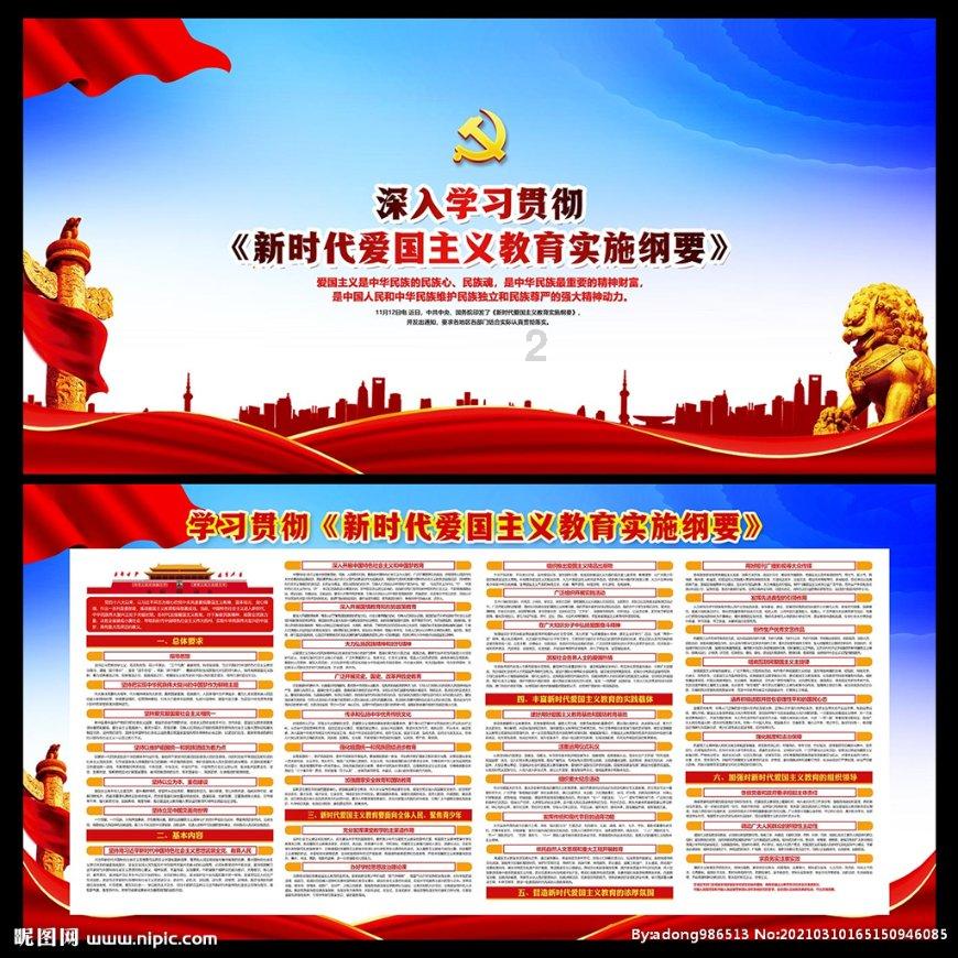 商汤如何覆灭夏桀,终带领军队于鸣条之战大败夏朝