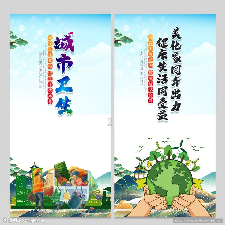 4399警戒风暴